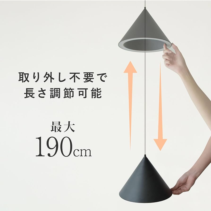 Amazon.co.jp : ペンダントライト led 1灯 ダクトレール用 北欧